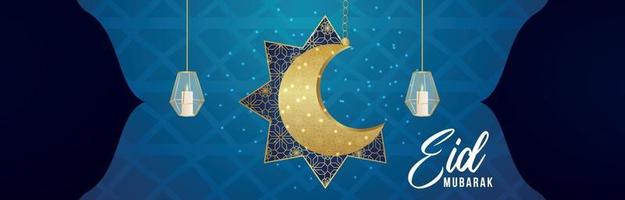 Realistic eid al-fitr illustration banner on arabic pattern background vector