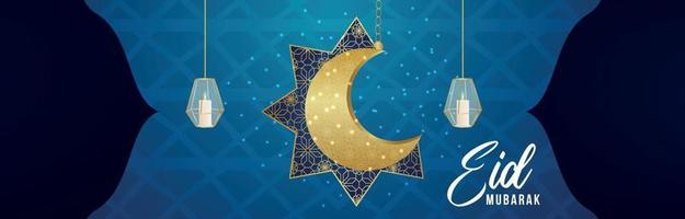 Realistic eid al-fitr illustration banner on arabic pattern background vector