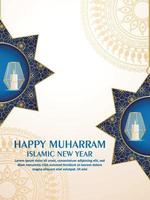 Islamic new year, happy muharram celebration flyer with pattern background vector