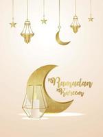 Golden text with elegant crescent moon and lanterns vector