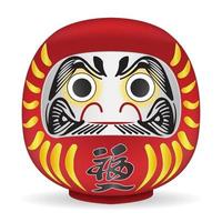 muñeca daruma de japón. la traducción en el cuerpo de la muñeca es una fortuna vector