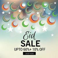 illustration  of a Sale Banner Or Sale Poster For Festival Of Eid Mubarak. vector