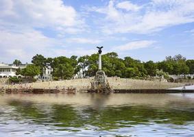 Sevastopol, Crimea. Seascape with views of the architecture photo