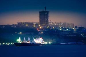 Urban landscape with a view of the night city. photo