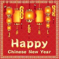 happy chinese new year with a chinese lantern vector