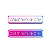 button for web, buy now in spanish, vector