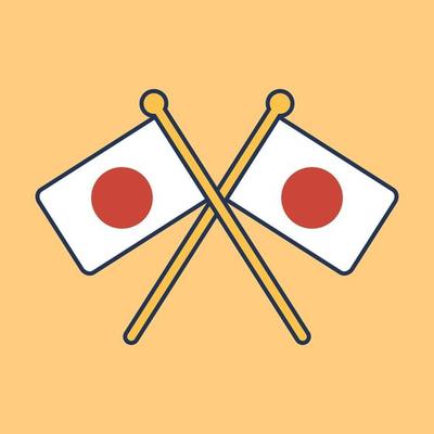 Free Japan Flag Vector Art