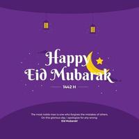 Ramadan Kareem Greeting Social Media Template vector