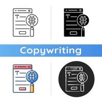 SEO copywriting icon vector