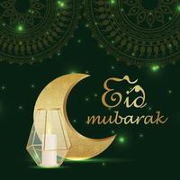 Eid mubarak green pattern background with crystal lantern and pattern moon vector