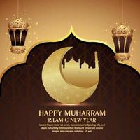 Islamic new year invitation card design with pattern background with golden lantern vector