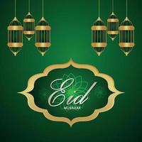 Islamic festival eid mubarak invitation greeting card with creative lantern on green background vector