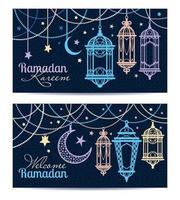 Ramadan Kareem. Islamic background. Banners for Ramadan. vector