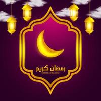 Ramadan kareem background with shiny gold lantern and crescent moon illustration vector