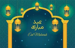 Eid Lantern Background vector