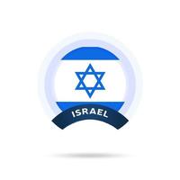 icono de botón de círculo de la bandera nacional de Israel. bandera simple, colores oficiales y proporción correcta. ilustración vectorial plana. vector