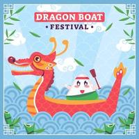 Dragon Boat Festival Celebration vector