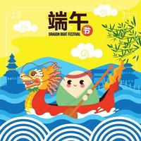 Cute Zongzi Ride a Dragon Boat Concept vector