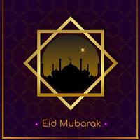 Abstract Eid Mubarak Islamic vector background design