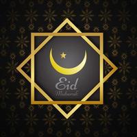 fondo decorativo del festival eid mubarak vector