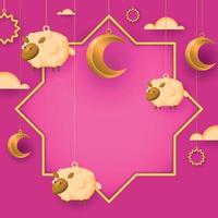 Eid al adha background vector