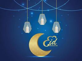 Eid mubarak invitation greeting card with golden lantern vector