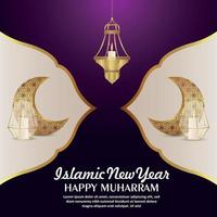 Islamic new year happy muharram invitation greeting card with pattern moon vector