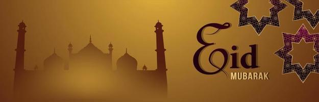 Decorative eid mubarak islamic header with creative lantern vector