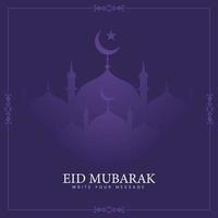 diseño de eid mubarak con adornos islámicos vector