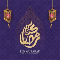 diseño de eid mubarak con adornos islámicos vector