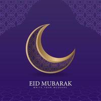 diseño de eid mubarak con adornos islámicos vector