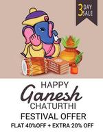 feliz ganesh chaturhi vector