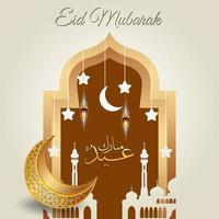 Arabic eid mubarak calligraphy vector design with Islamic lanterns