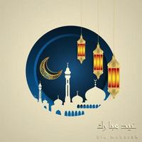 Arabic eid mubarak calligraphy vector design with Islamic lanterns