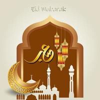 Arabic eid mubarak calligraphy vector design with Islamic lanterns