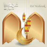 Arabic eid mubarak calligraphy vector design with Islamic lanterns