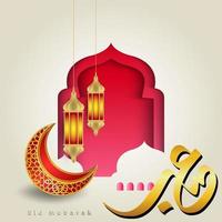 Arabic eid mubarak calligraphy vector design with Islamic lanterns