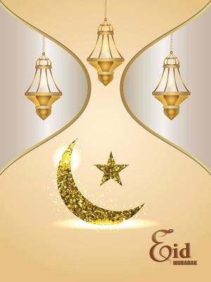 Eid mubarak invitation elegant vector illustration with golden lantern and moon on creative background