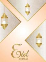 Eid mubarak invitation elegant vector illustration with golden lantern and moon on creative background