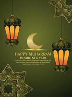 Islamic festival happy muharram with islamic lantern and pattern background vector