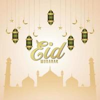 Eid mubarak islamic festival invitation greeting card with elegant with golden lantern on white background vector