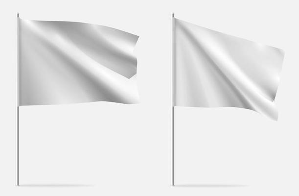 White clean horizontal waving template flag