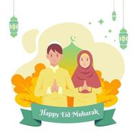 Happy eid mubarak illustration greeting card vector