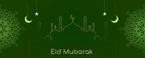 Abstract Eid Mubarak Islamic vector background design