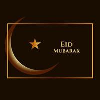 Eid Mubarak festival decorative background vector