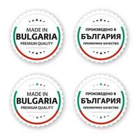 conjunto de cuatro etiquetas búlgaras hechas en bulgaria pegatinas y símbolos de calidad premium con estrellas ilustración vectorial simple aislado sobre fondo blanco vector