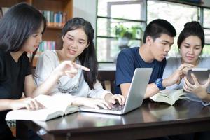 Group of students studying photo