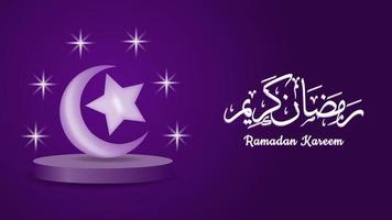 Ramadan Kareem background vector