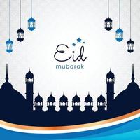 ilustración de banner cuadrado islámico eid al fitr para publicaciones en redes sociales vector