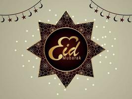 Eid mubarak invitation greeting card with pattern background vector